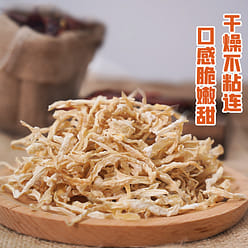 Radish shreds farmers homemade dry goods original sun-baked white radish strip 100 g