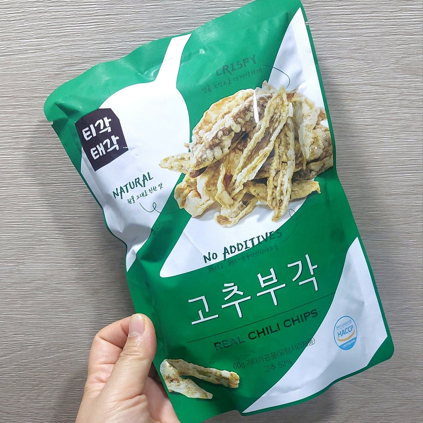 Tigak Tegak Gochu Bugak Korean Fried seawead paper coated with glutinous rice 60 グラム