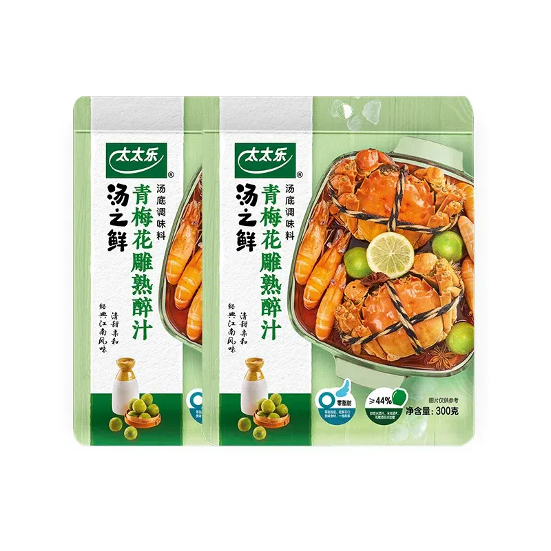 Taitaile Plum Wine Seafood Marinade 300g*2pk 300 g