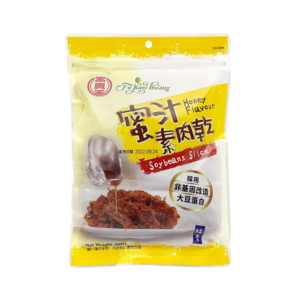 臺灣【富貴香】蜜汁素肉乾(純素) 300 克