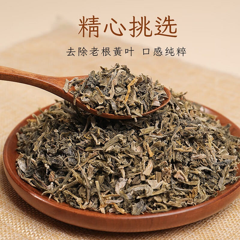 Farmer Meigan Cai dry goods 500g/bag, 1bag 1 個