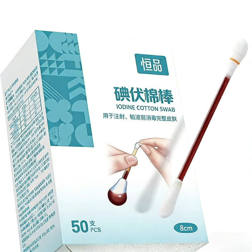 weee product zoom image