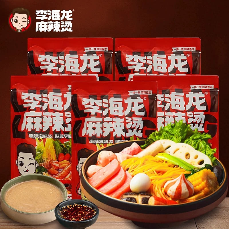 weee product zoom image