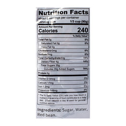 Shirakiku Red Bean Paste Tsubuan (Coarse) 500 g