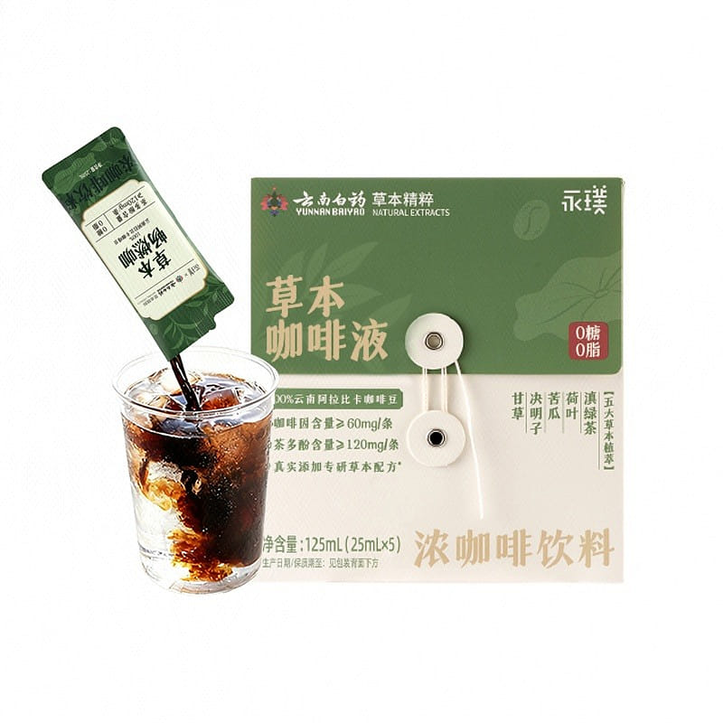 Yongpu * Yunnan Baiyao Herbal Coffee Concentrate 125 ml