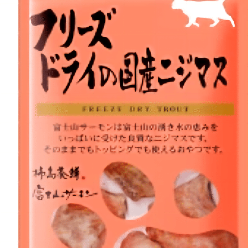 Mama Cook Cat Treats Mount Fuji Rainbow Trout Freeze-Dried 17g 1 개입