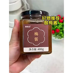 Sour plum sauce, char siu dipping sauce 400 g