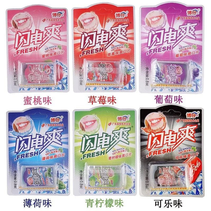 weee product zoom image