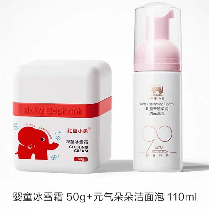 weee product zoom image