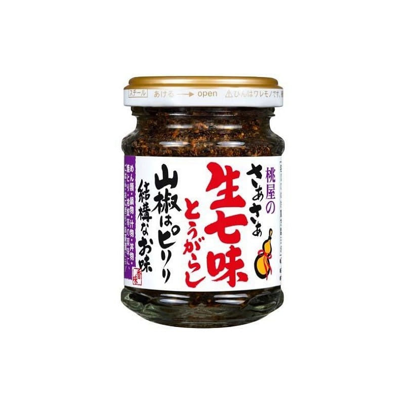 Momoya Sasaa Fresh Shichimi Togarashi 55g 1 병