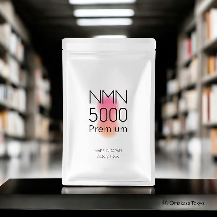 Get NMN Supplement, 5,000 mg Delivered | Weee! Asian Market