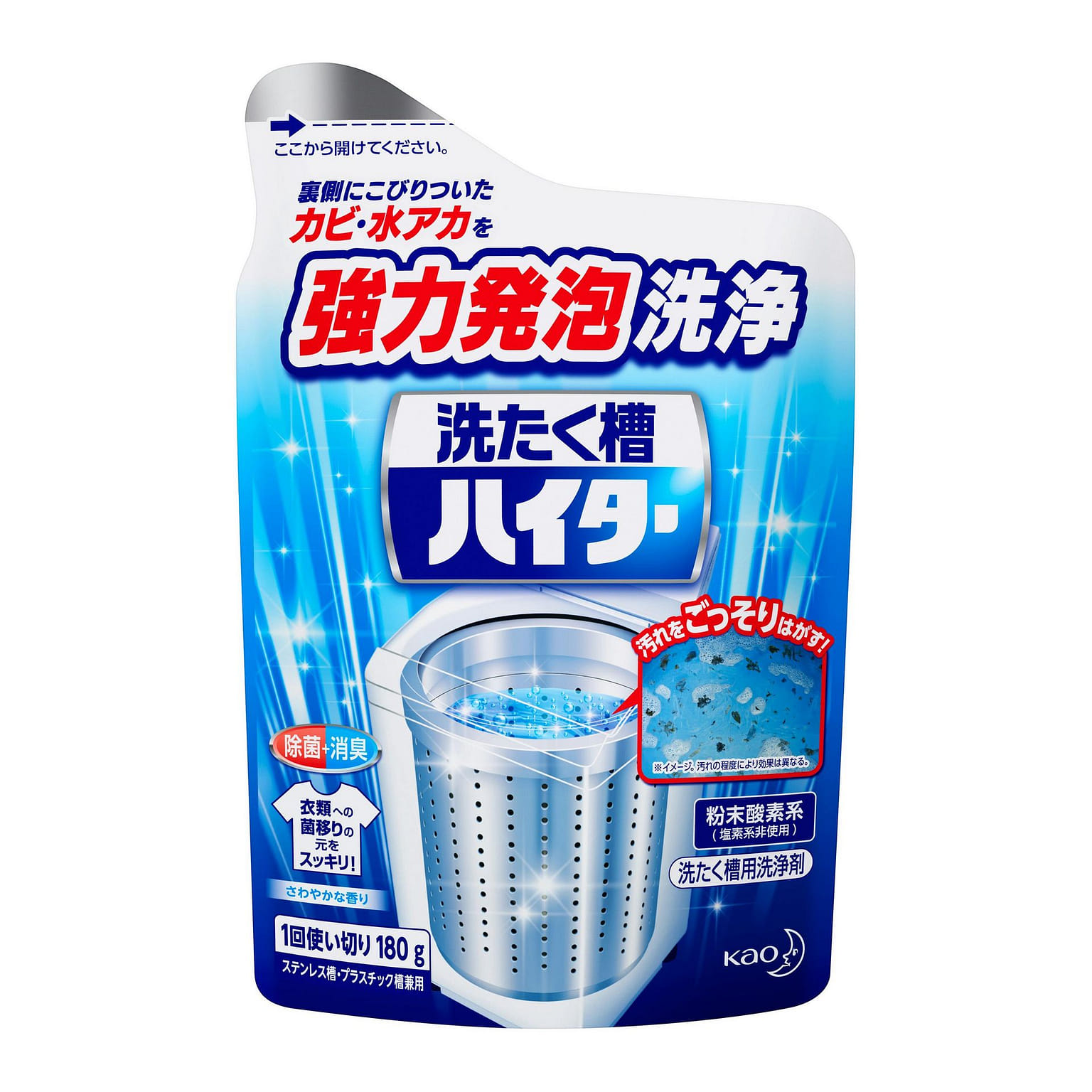 KAO Washing Machine Cleaning Powder 180g 1 개입