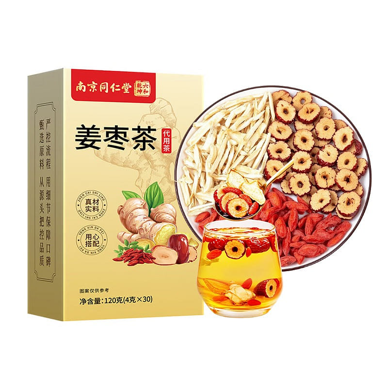 Nanjing Tongrentang Ginger Jujube Herbal Tea 120 g