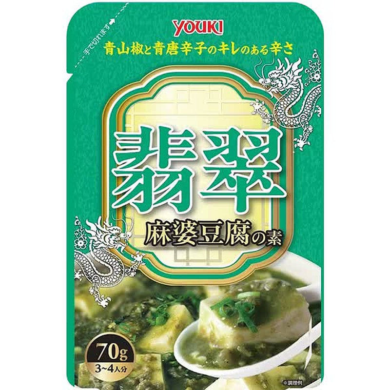 Yuuki Foods Jade Mapo Tofu Base 70g 1 each