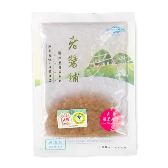 weee_dried_Vegan Taiwan Leezen Organic Dry Radish 1 each