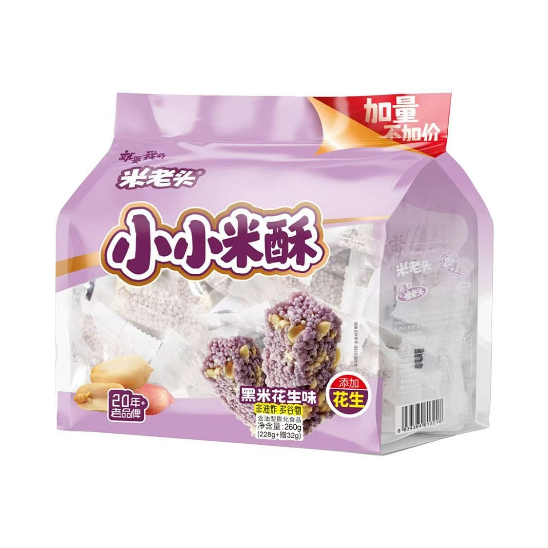 Milao Peanut & Black Rice Crispy Biscuit, 260g 1 pack