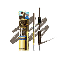 日本K-PALETTE 24H持久防水立体三用眉笔#灰棕 8 克