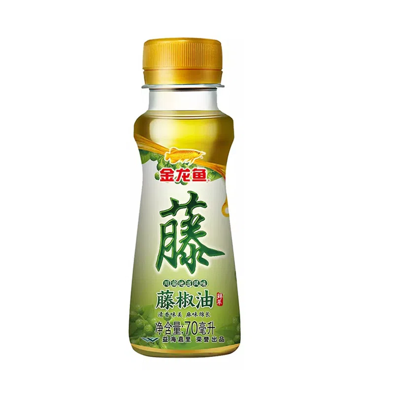 Arowana rattan pepper oil 70ml*1 bottle 70 밀리리터