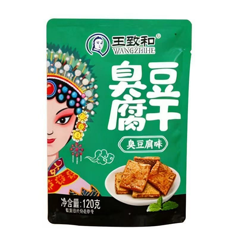 王致和臭豆腐乾開袋即食休閒零食下飯拌飯拌麪120g 120 克