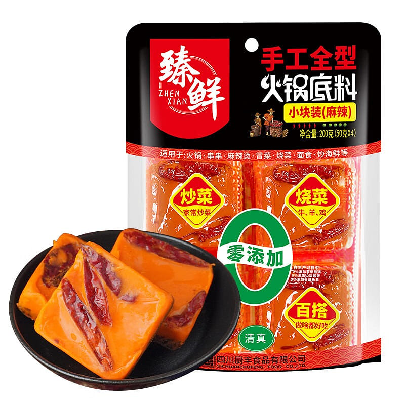 weee product zoom image