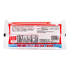 Laurel Sesame Rice Balls 10pcs, Frozen 200 g