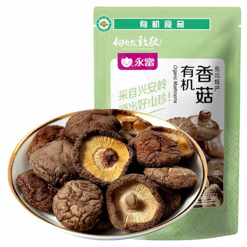 Organic dried shiitake mushrooms 150 그램