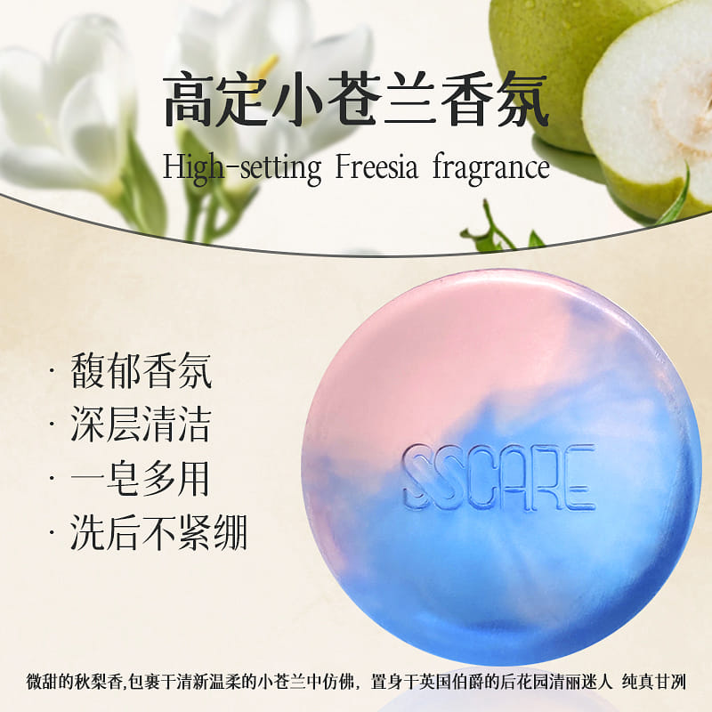 weee product zoom image