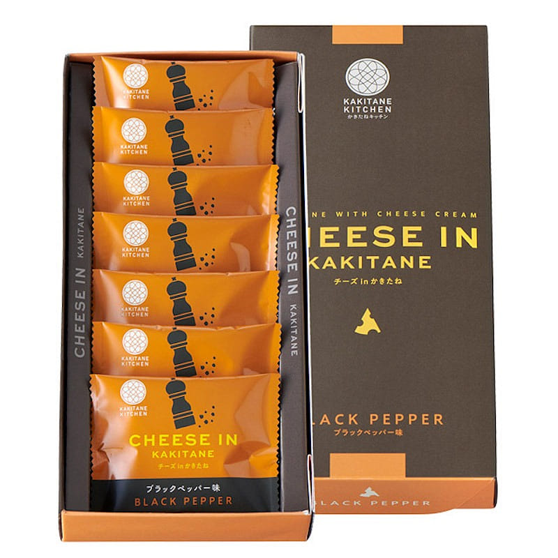 KAKITANE KITCHEN Black Pepper Rice Cracker 120g 1 케이스
