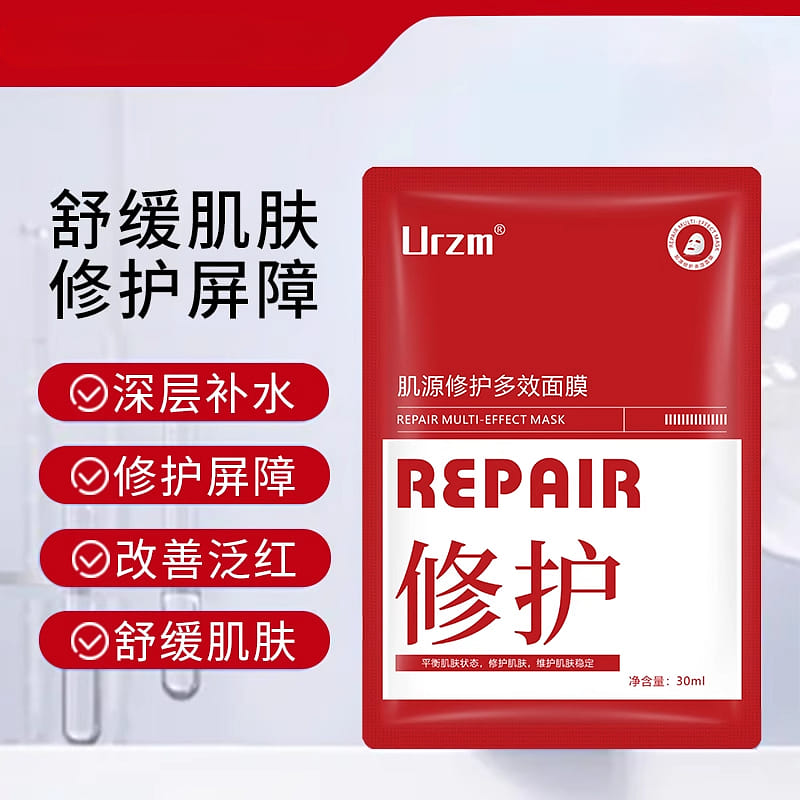 weee product zoom image