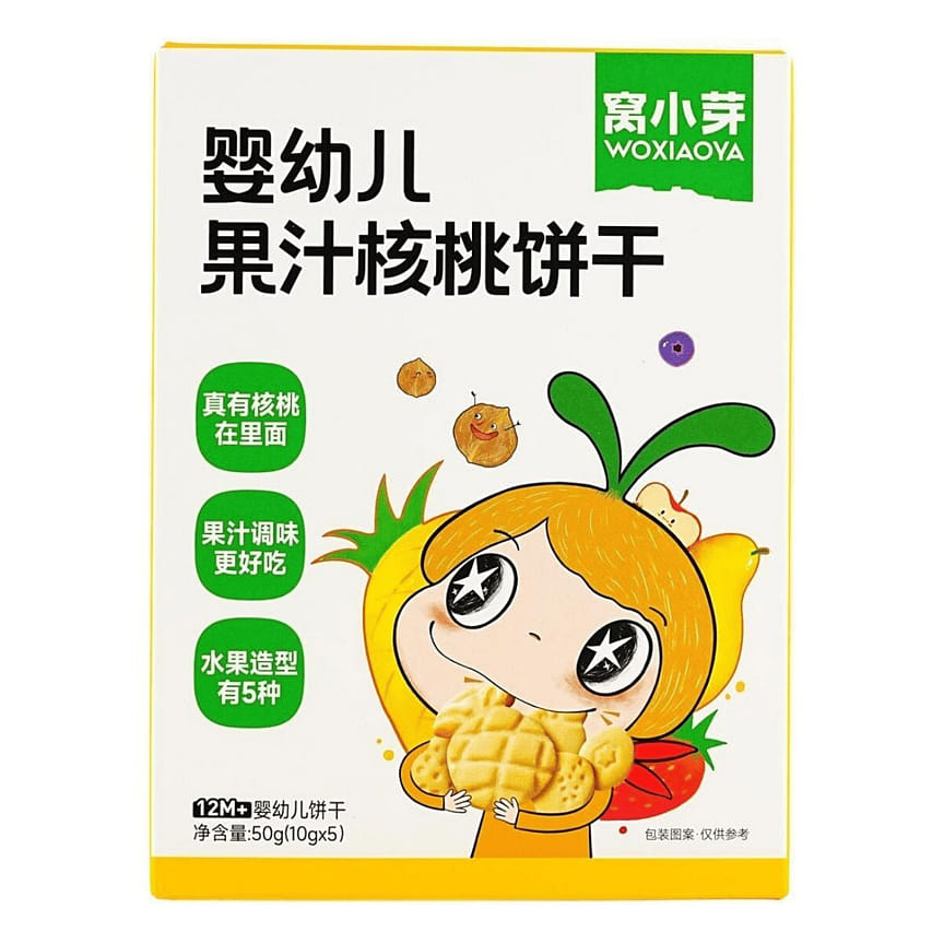 weee product zoom image