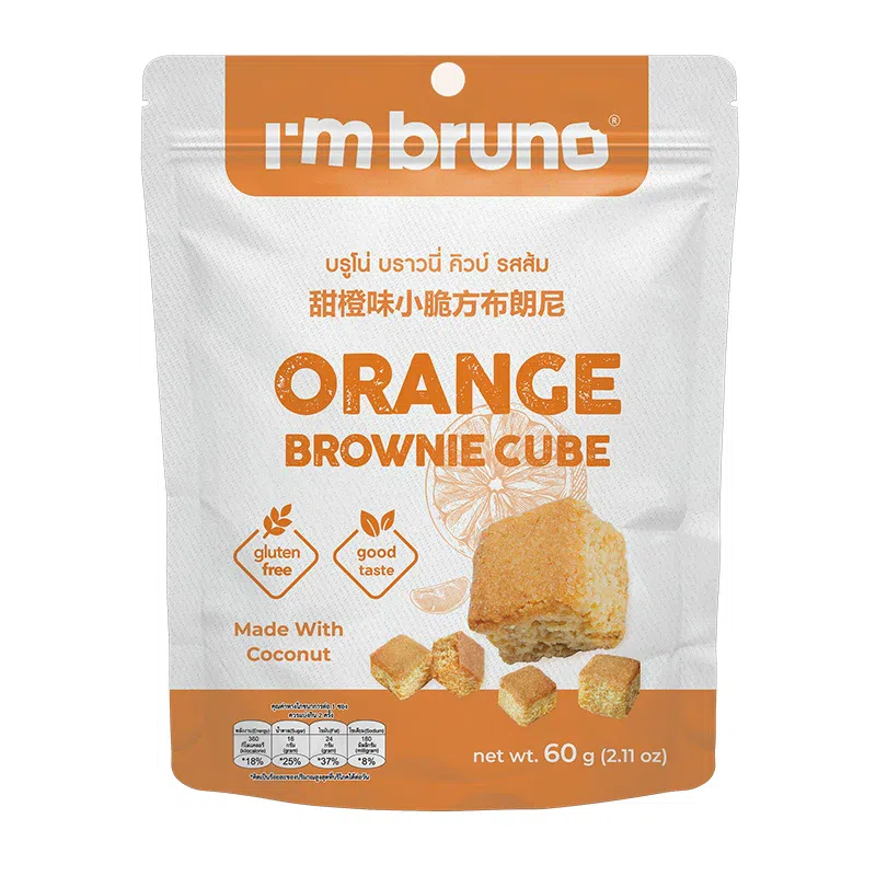 BRONO Sweet Orange Crispy Brownie 60g * 1 bag 60 g