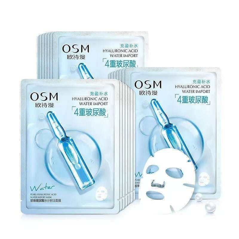 Osman 4-fold hyaluronic acid hydrating mask5tablet 1 กล่อง