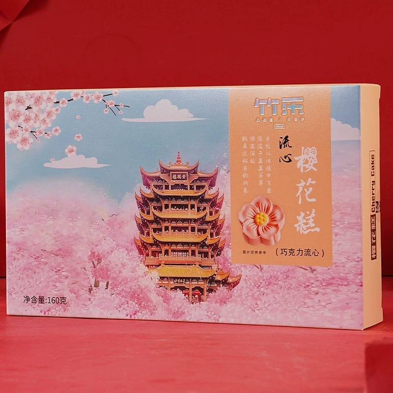 weee product zoom image