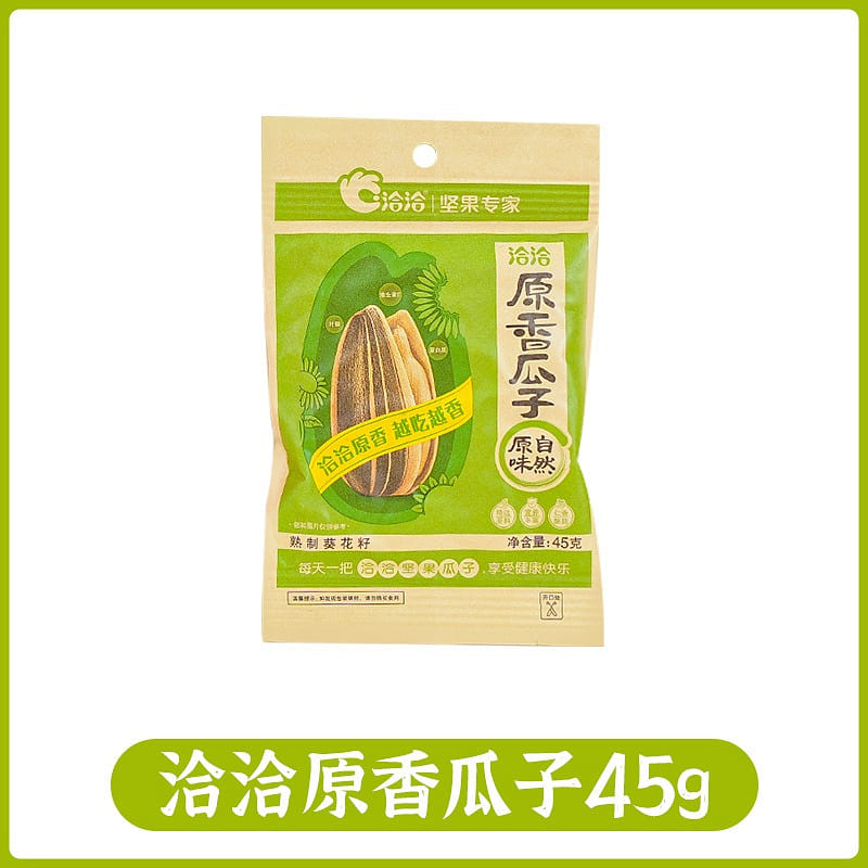 Qiaqia guazi yuanxiang guazi yuanxiang 45 g