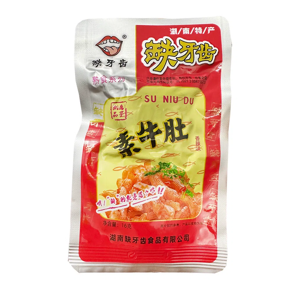 Tooth deficient beef tripe 16g * 10 160 그램
