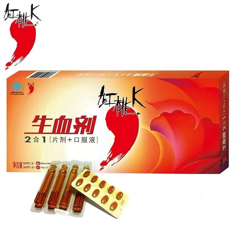 Blood Sangha Oral Liquid for Blood and Qi Replenishment 10 sticks + Tablets 10 t 1 箱