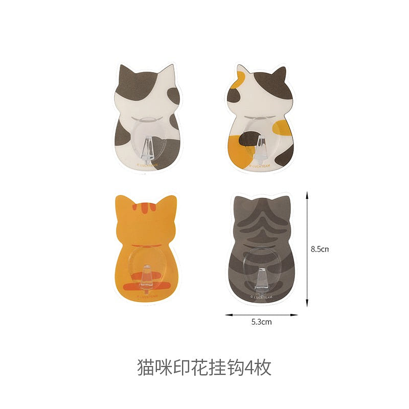 FaSoLa No Punch No Trace Hooks Cat Print Kitchen Bathroom Sticky Hook 4pcs/box 1 กล่อง