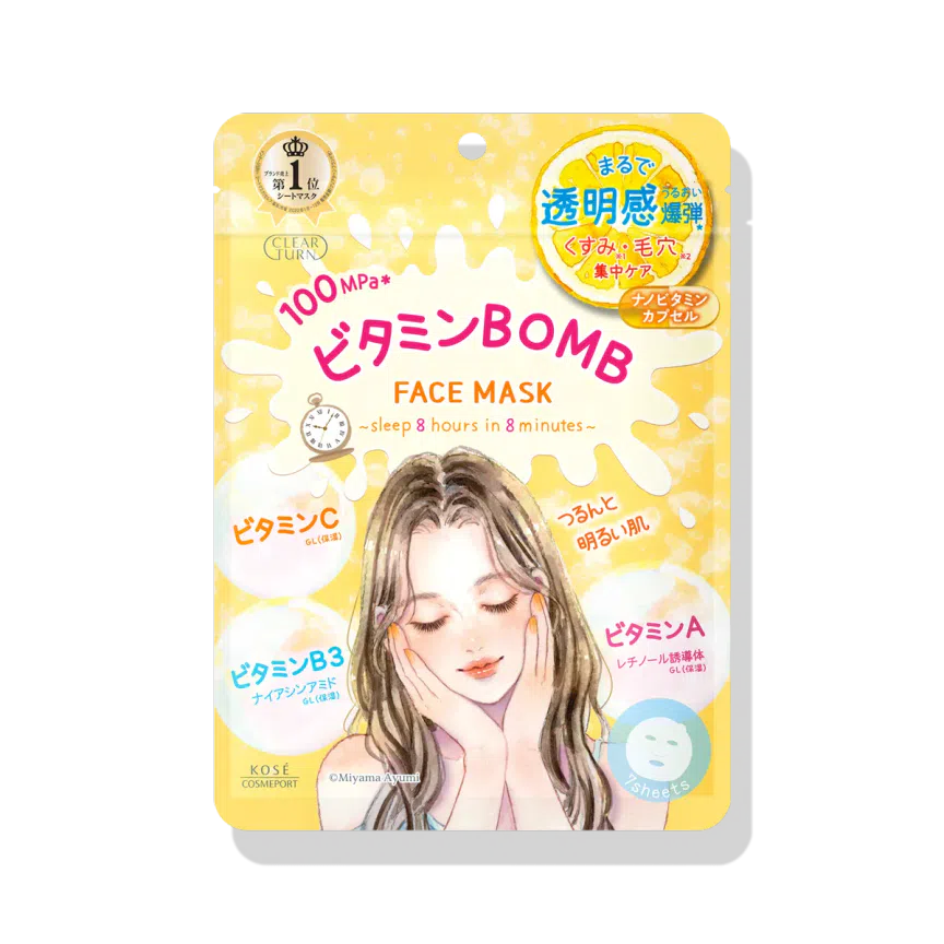 weee product zoom image