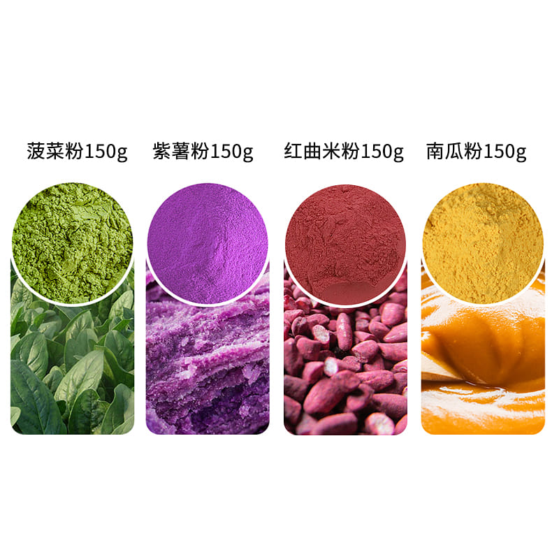 weee product zoom image