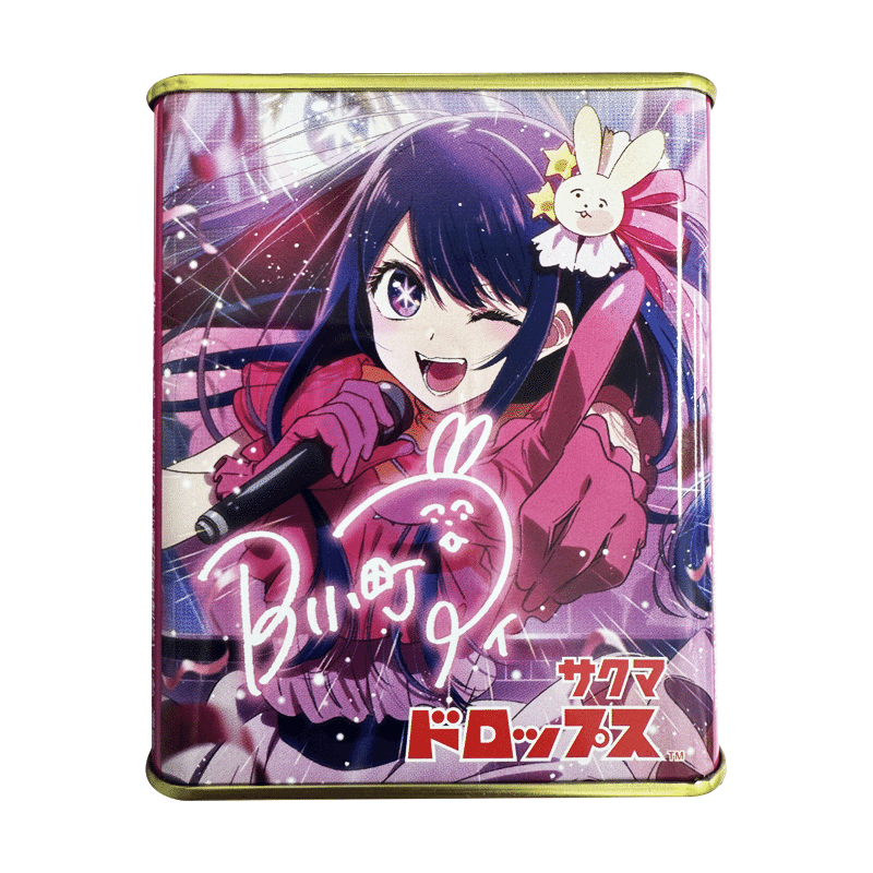 weee product zoom image