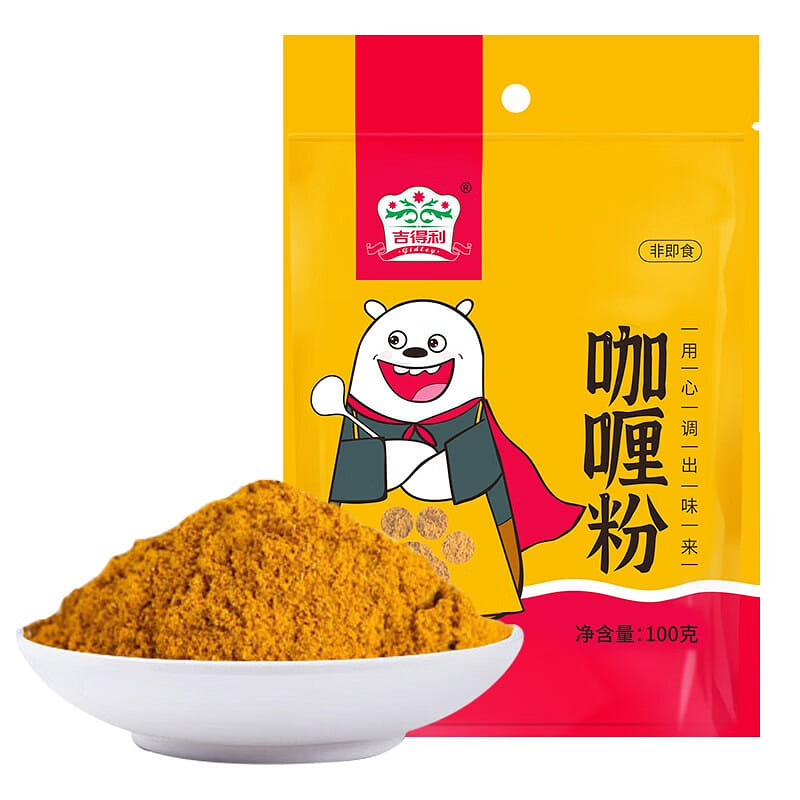 吉得利 咖喱粉 泰式风味 咖喱饭 腌料 厨房调料 100 克
