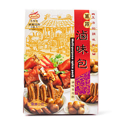 Airplane 만능 조림용 소스백 45 그램