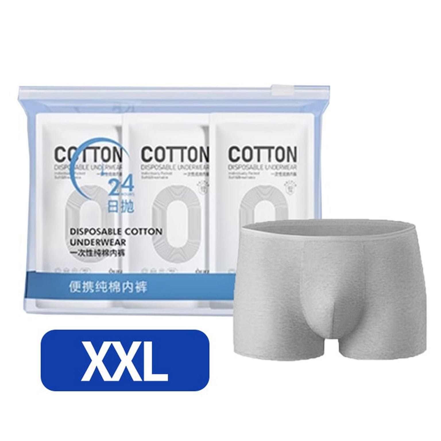 Disposable underwear for men Travel partner 0.27 파운드