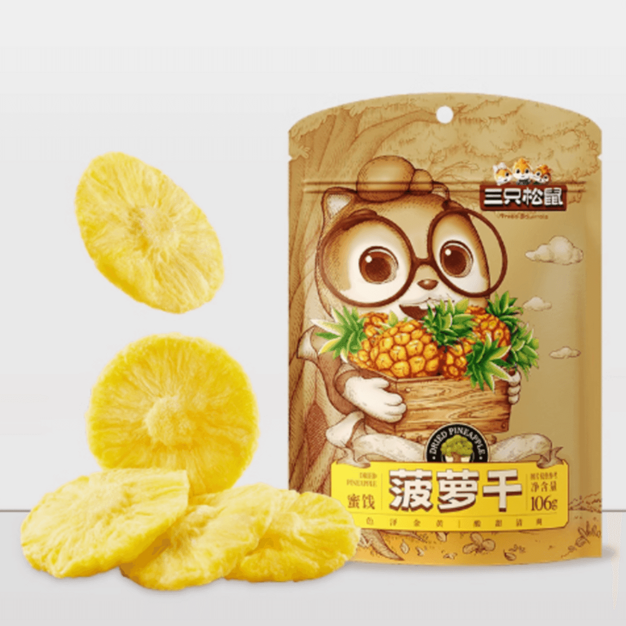 Three Squirrels Dried Pineapple 106g 106 그램