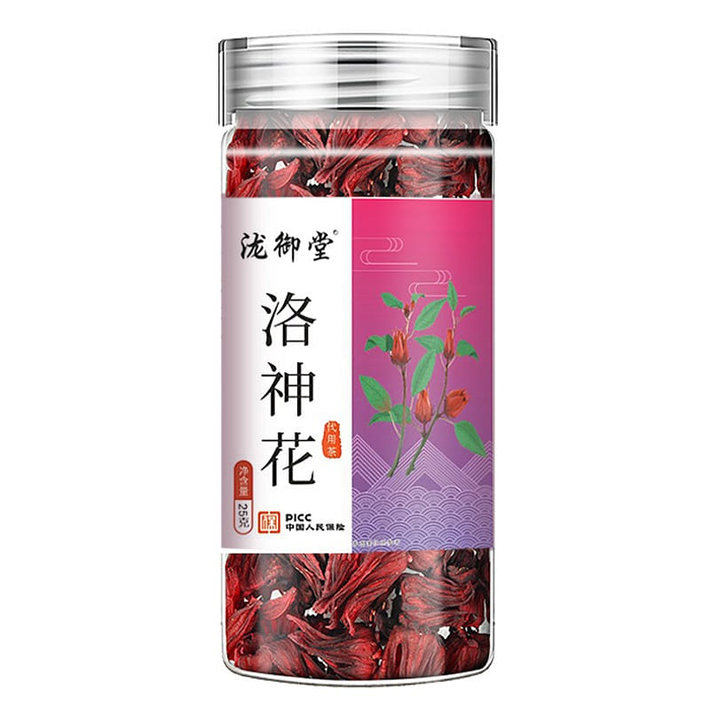 Lobelia Beauty & Slimming Stomach Relief Fatigue 25g/bottle 25 グラム