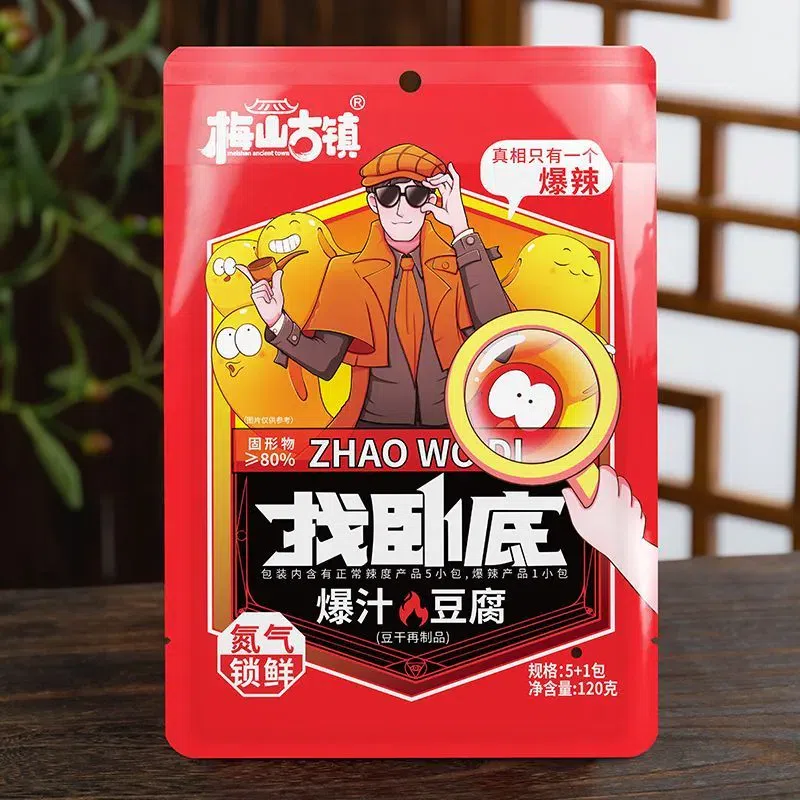 Juicy undercover tofu, fun dried tofu, spicy strip 120 g