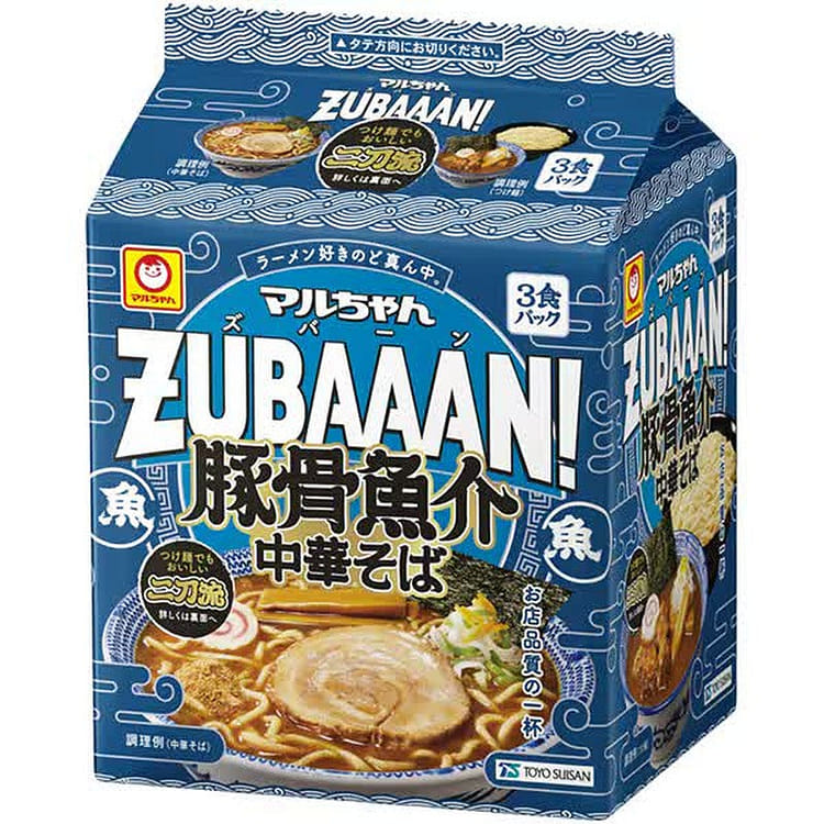 maruページ Transmission Main Shaft Nut 27mm or 30mm 4 and 5 speed 240Z 260Z