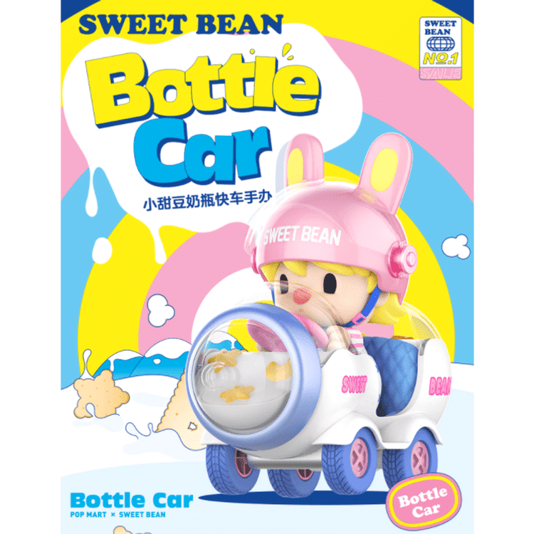 ミニカー Sweet Bean Bottle Car Sweet Bean Bottle Car 200% Figurine – TOYSEZ