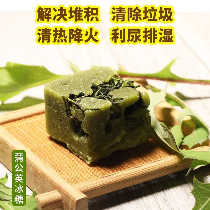 Dandelion Flower Tea for Moisturizing and Health 50 g