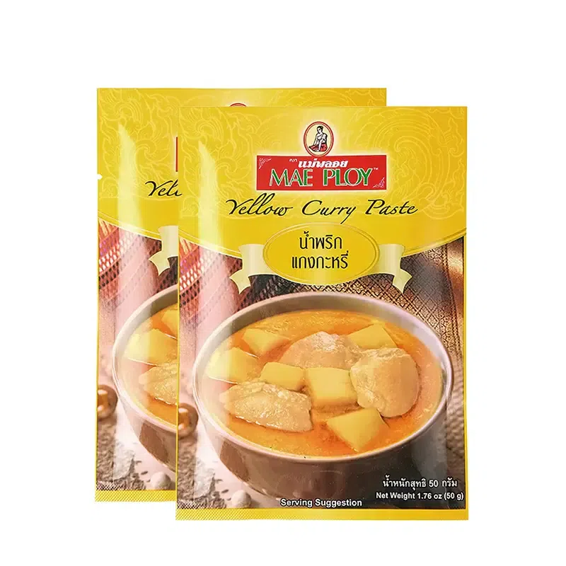 Thai Thai Queen Yellow Curry Sauce 50g * 1 Bag Household Thai Cuisine Bag 50 g